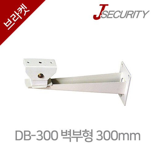 DB-300 벽부형 300mm