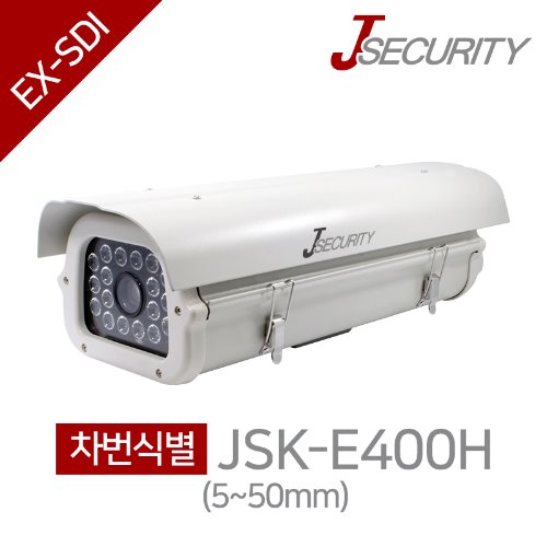 JSK-E400H (5~50mm)