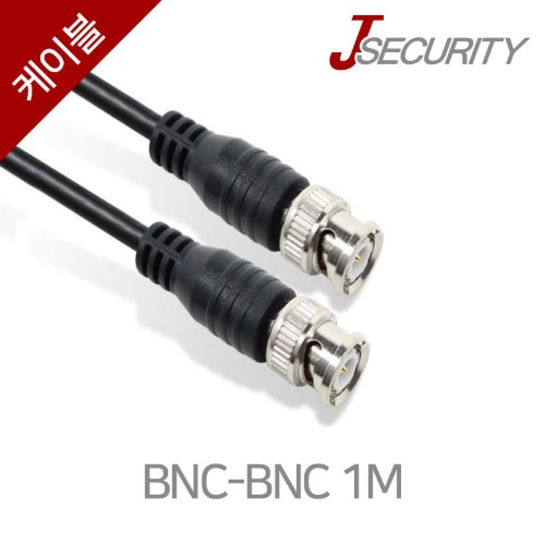 BNC-BNC 1M