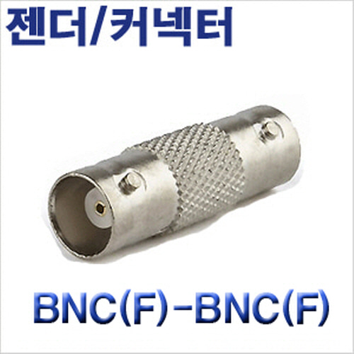 BNC(F)-BNC(F)