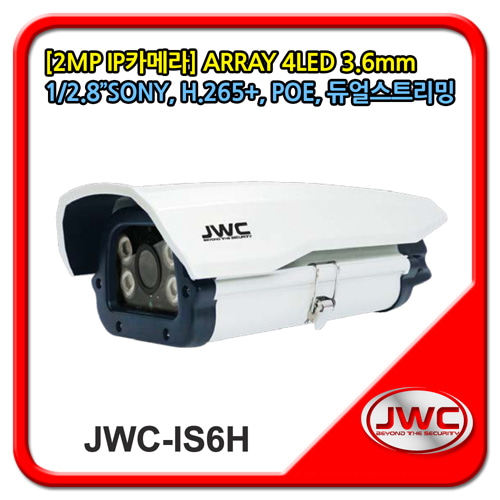 [JWC] JWC-IS6H (3.6mm)