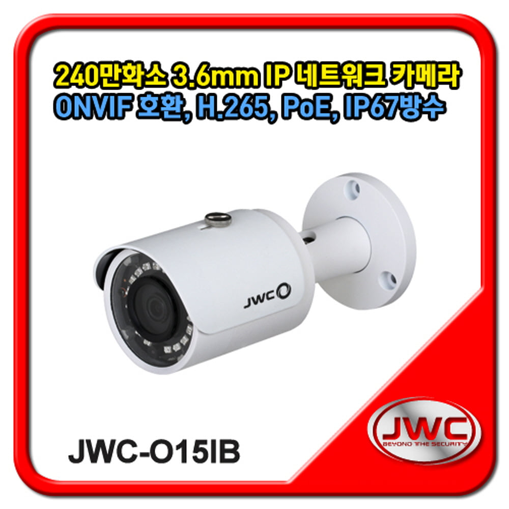 [JWC] JWC-O15IB (3.6mm)