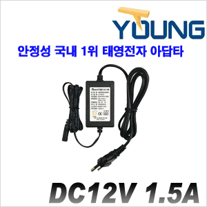 아답터 DC12V 1.5A